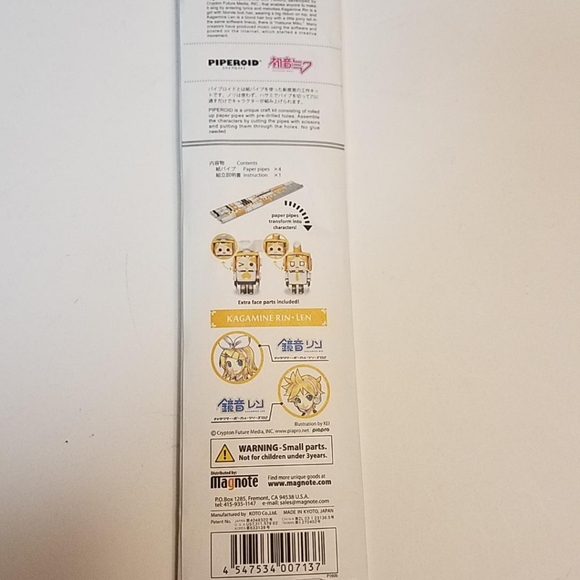 Rin Kagamine and Len Kagamine figures - Picture 15 of 15